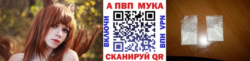 Где найти наркотики Пенза КОКАИН Марихуана СОЛЬ ГАШ Мефедрон