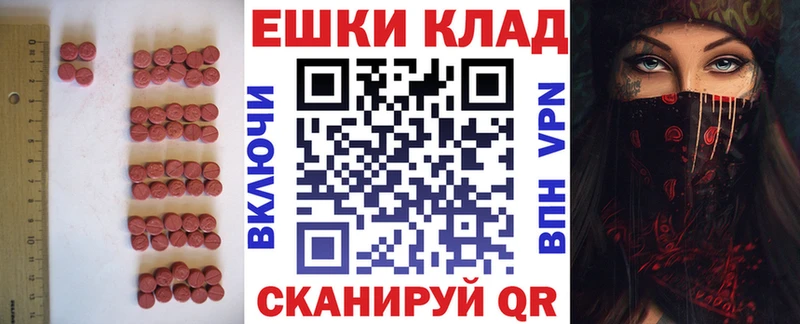 сколько стоит  Пенза  Экстази бентли 