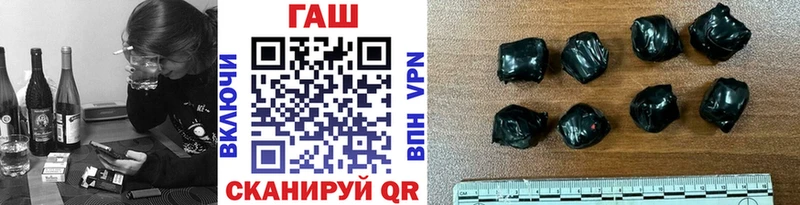 MEGA tor  Пенза  ГАШИШ 40% ТГК 