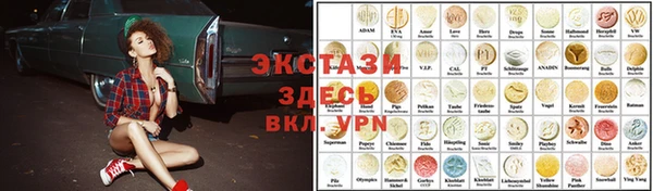 apvp Алексеевка