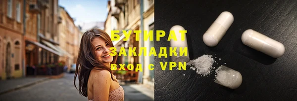 кокаин колумбия Армянск