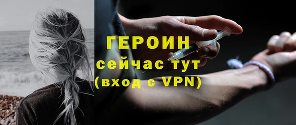 apvp Арсеньев