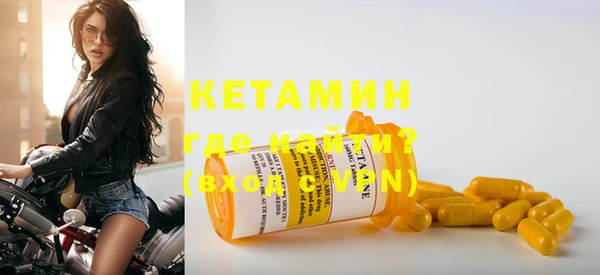 кокаин колумбия Армянск