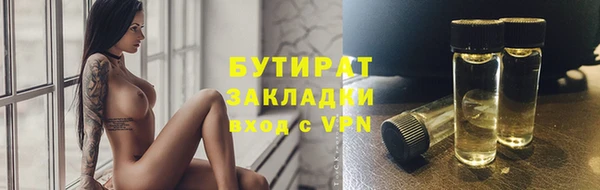 кокаин колумбия Армянск