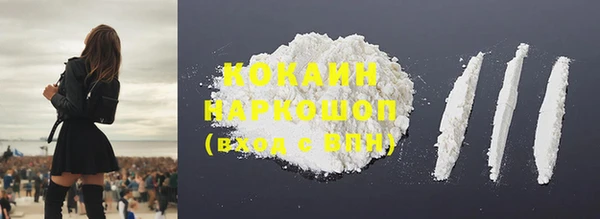 гашиш Аркадак