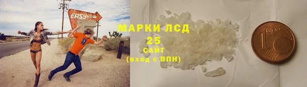 гашиш Аркадак