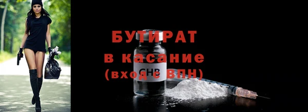 кокаин колумбия Армянск
