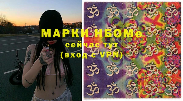 кокаин колумбия Армянск