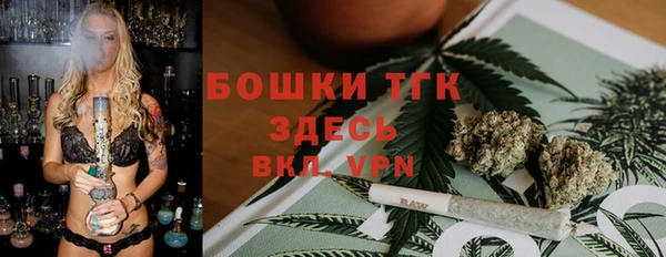 apvp Арсеньев
