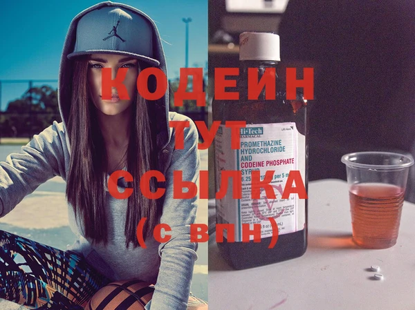apvp Арсеньев
