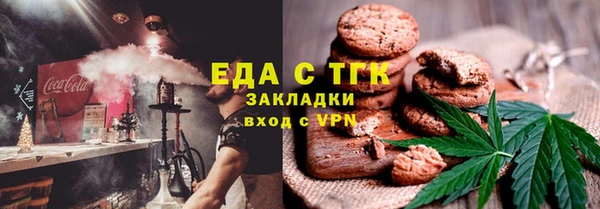 гашиш Аркадак