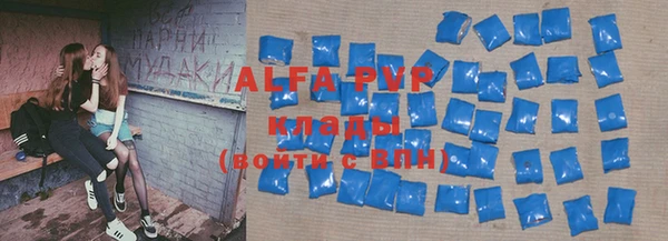 кокаин колумбия Армянск