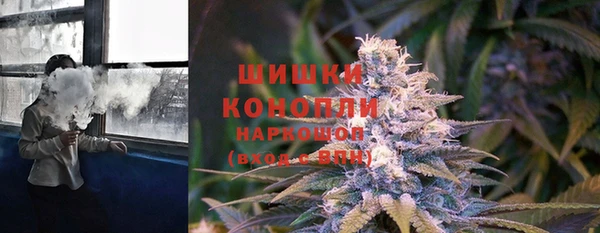 первитин Абаза