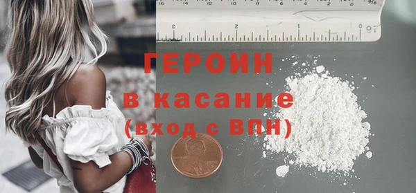 apvp Арсеньев