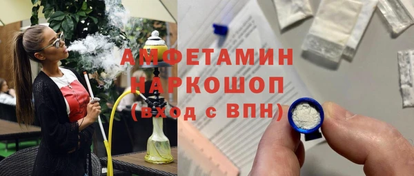 apvp Алексеевка