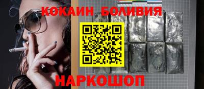 мефедрон мука Мариинск