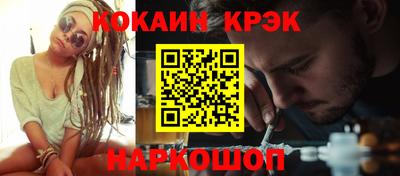 экстази Ленинск-Кузнецкий