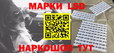 альфа пвп Малоярославец