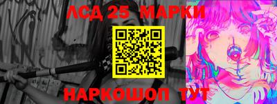 мефедрон мука Мариинск