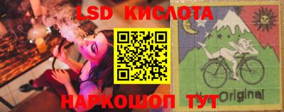 альфа пвп Малоярославец