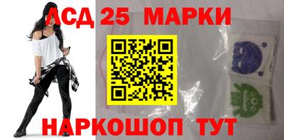 альфа пвп Малгобек
