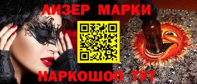 альфа пвп Малоярославец