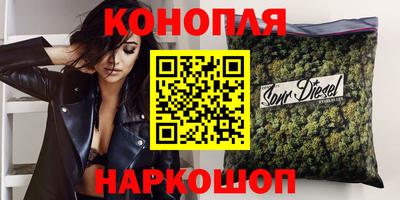 мефедрон мука Мариинск