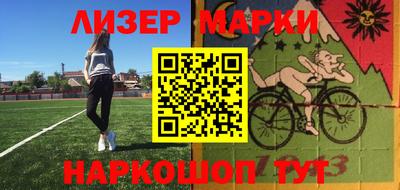 альфа пвп Малоярославец