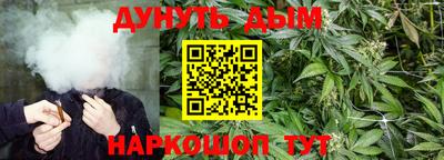 альфа пвп Малгобек