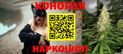 альфа пвп Малоярославец