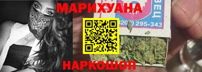 альфа пвп Малгобек