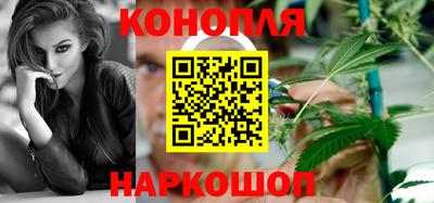 мефедрон мука Мариинск