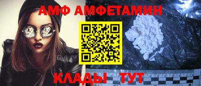 мефедрон мука Мариинск