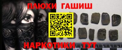альфа пвп Малоярославец