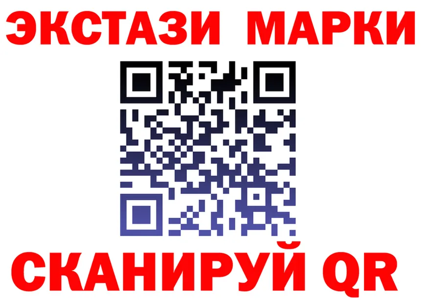 Alfa_PVP СК КРИС сайт площадка hydra Пенза