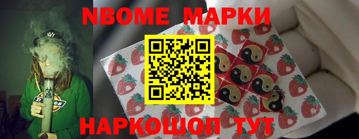 Пенза  LSD-25 экстази  LSD-25 экстази кислота  Вход с VPN  LSD-25 экстази кислота 
