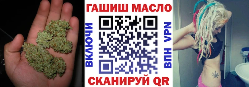 купить закладку  Пенза  Дистиллят ТГК концентрат 